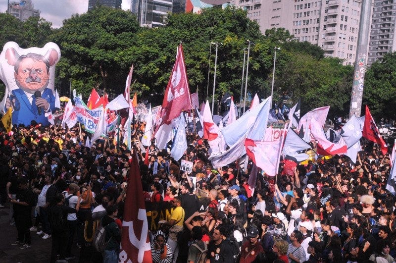 Greve na USP: Docentes entraram!